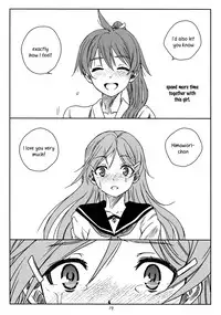(C84) [real (As-Special)] HEAT (Vividred Operation) [English] [Yuri-ism]