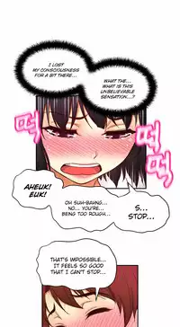 [Cave Bear] Mia's Tool Ch. 0-15 [English]