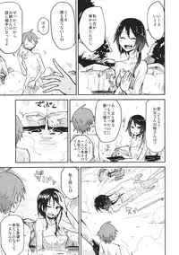 (C88) [Denpaesidan (Shiroshi)] Hitou Renko (Touhou Project)