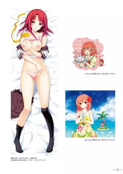 Hoshi Ori Yume Mirai Artworks [Digital]