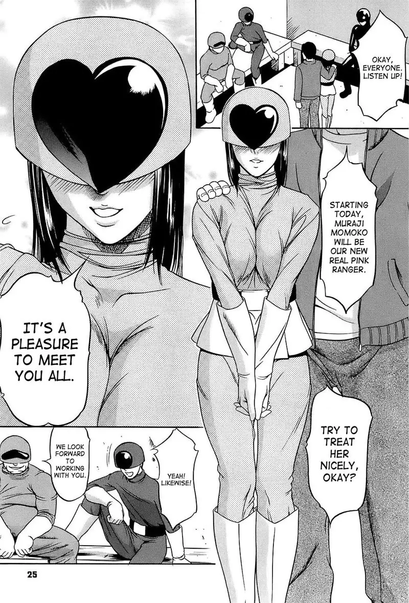 Kyokugen Gangu2 - Real Rangers