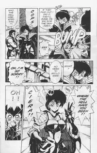 [Chouji Maboroshi] Gorgon Sisters 02 [English]