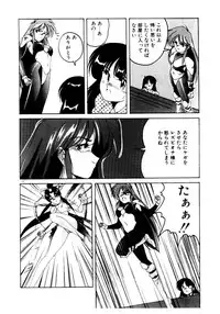 [Wanyanaguda] Oushoku Majutsu Oriental Girl