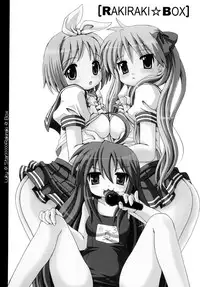 [Yukimi Honpo (Asano Yukino)] Lucky Lucky ☆ Box (Lucky Star) [Digital]