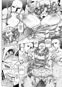 EMPIRE HARD CORE 2018 WINTER