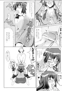 [Anthology] Sennou Heroine Anthology Comics