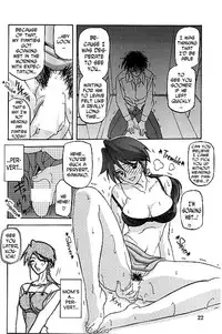 (C63) [Sankaku Apron (Sanbun Kyoden, Umu Rahi)] Akebi no Mi [English] [N04H]