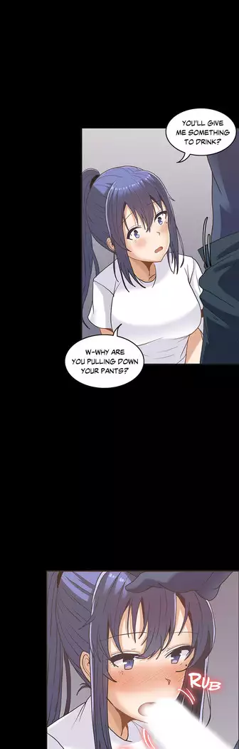 The Girl That Wet the Wall Ch. 3 - 10