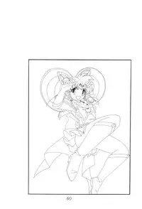 (C62) [Thirty Saver Street 2D Shooting (Maki Hideto, Sawara Kazumitsu)] Silent Saturn SS vol. 4 (Sailor Moon) [English]