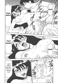 [Jonokuchi Joji] Private Tutor Nami - Do Even Better (English)