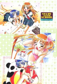 [Morinaga Milk] Study After School