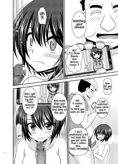 Massage-ten de Seibetsu o Machigaerarete Mesu ni Sareta Vtuber Ge