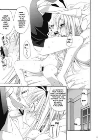 (C80) [ciaociao (Araki Kanao)] MILKY BUNNY (Saki) [English] {Frizky}