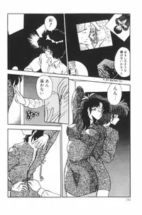 [Hindenburg] Paro Paro Everyday !