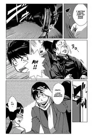 [Tamon] Dokidoki Time Paradise 5 ~Sawari Houdai Ire Houdai~ [English] [Naxusnl]