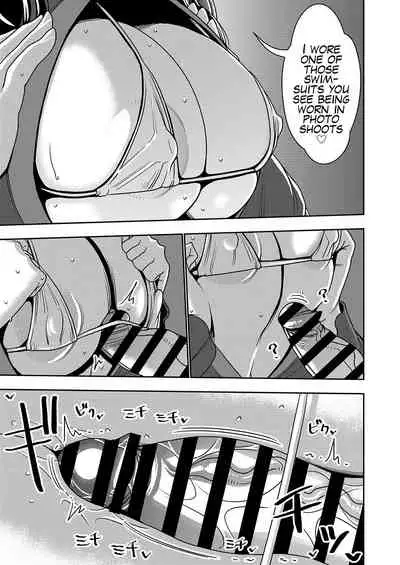 Konkatsu Onee-san no Kobi Kobi Kyuuai Sex 2