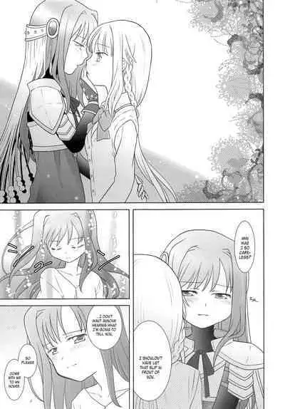 Hoshi mo Mienai | Even the stars are gone