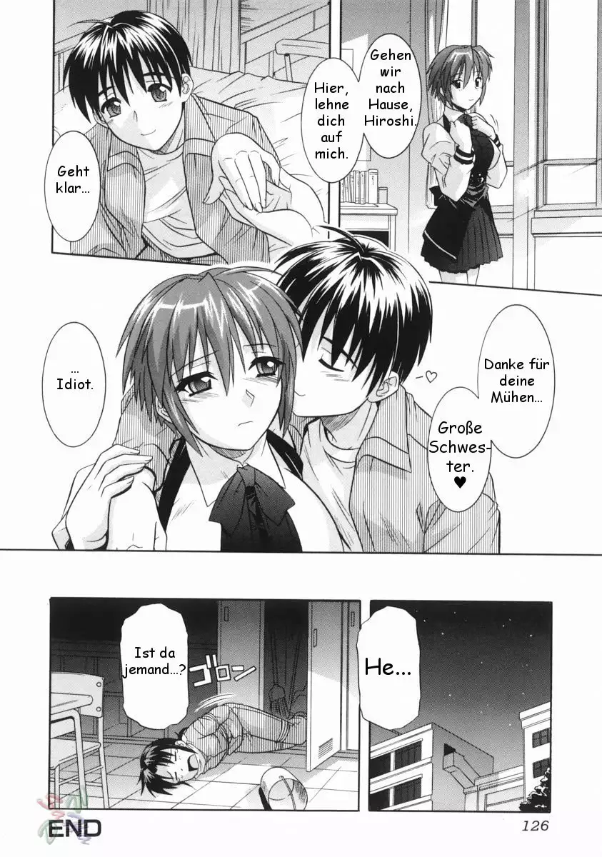 Ane no Ana - An elder sister's lewd cavity