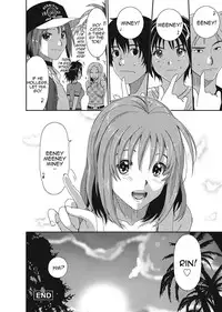 [Ryoh-zoh] Love to Like (English)