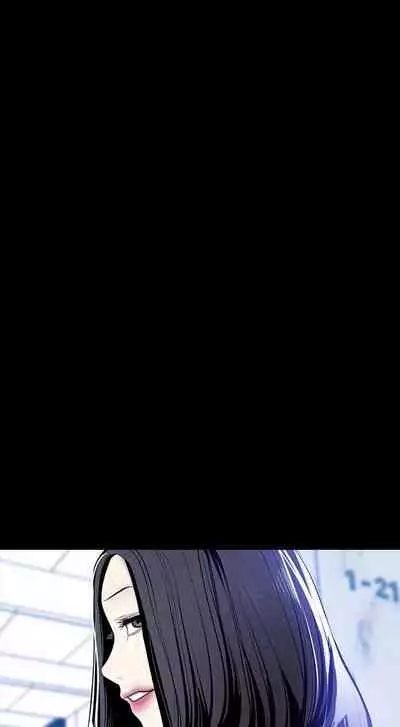 A Wonderful New World Ch.36/?