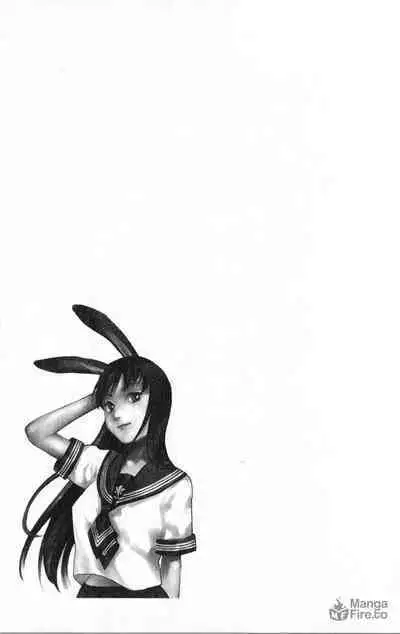 Seishokuki Volume 2