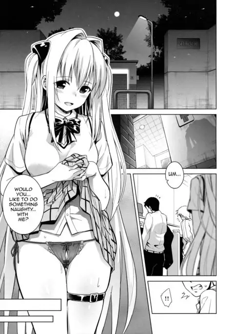 utter darkness -GOLDEN HOLE2- {doujin-moe.us}