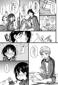 COMIC AUN 2015-12