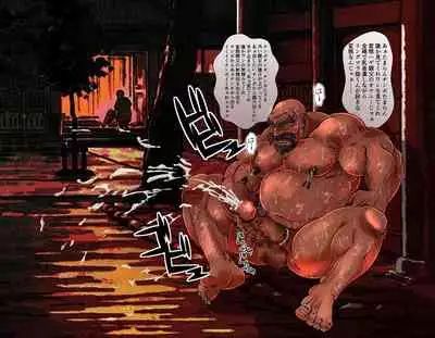 drug orgy of male mating of monk