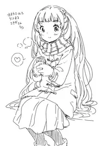 (C93) [Fuyunonchi (Fuyuno Mikan)] Koyagi-san to Ookami-kun