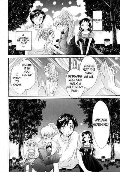 Tenshi no Marshmallow 4 Ch. 25-27