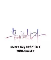 [BAK Hyeong Jun] Sweet Guy Ch. 1-47 [English] [YoManga]