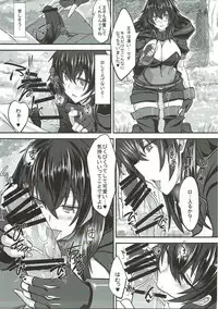 (Motto Warunodesu... Ouji) [Soronosanchi (sorono)] Rita 100+ (Sennen Sensou Aigis)