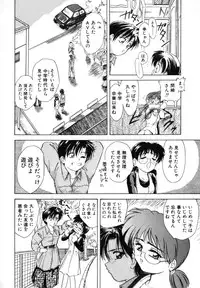 [Shiokaze Oga] Tokuban! AV Joyuu | Special AV Actress