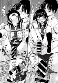 COMIC X-EROS #63 [Digital]