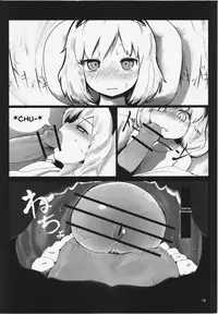 (Reitaisai 10) [Yashiya (Yassy)] Touhou Ero Atsume. Ch. 1 (Touhou Project) [English]