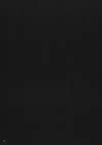 (SC53) [Akarasamana (Kara)] FORESTA