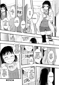 [Mayonnaise.] Nikubenki System Chronicle -Nikubenki System Nendaiki- | Slave System Chronicle [English] =LWB=