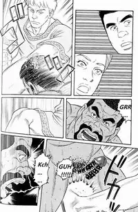 [Tagame Gengoroh] Virtus [English] {Rando}