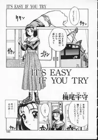 [Anthology] Viper V-1