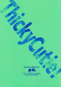 (Renai Shachuation) [brainfreeze (Machizou)] Thicky Cutie! (Free!)