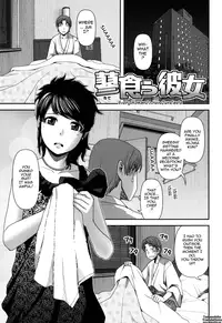 [Yasohachi Ryo] Titty Temptation Games Ch. 1-11 [English] {Tadanohito}