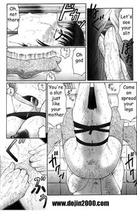 Z [English] [Rewrite] [Dojin2000]