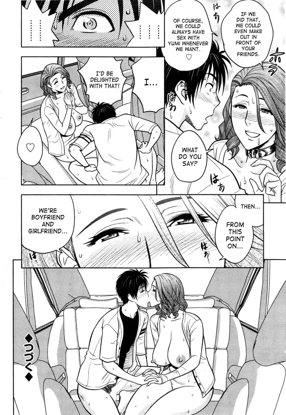 Twin Milf - Chapter 11