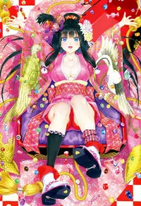 [Happoubi Jin] Happoubi Jin Gashuu Hoteri Daiyonmaku [Chinese] [風之工房]