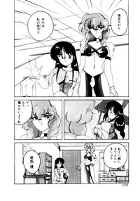 [Wanyanaguda] Oushoku Majutsu Oriental Girl