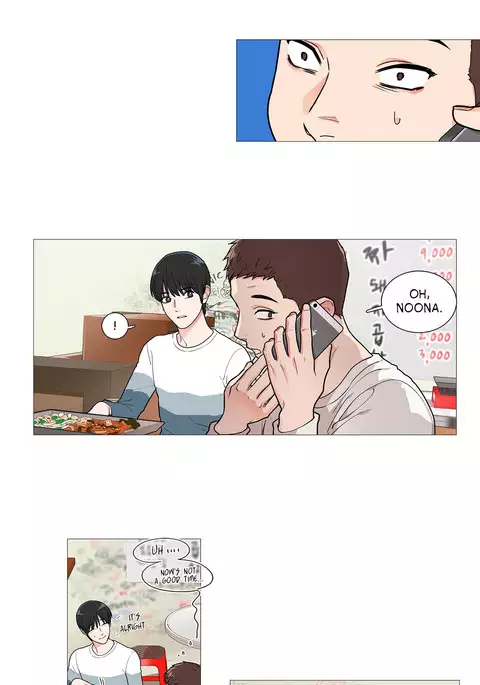 Sadistic Beauty Ch.1-35