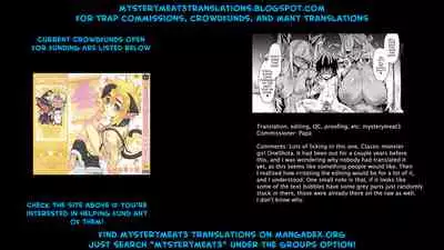 [Kousoku Bitch Network (Tamago Meshi)] Akanameya [English] [mysterymeat3] [Digital]