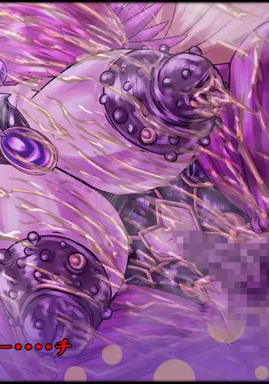 魔淫ニ堕チル桃