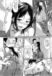 COMIC Kairakuten BEAST 2015-06