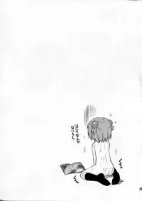 [Saihate-kukan (Hino Hino)] bushitu no fuuki ga midareteimasu (yuruyuri)